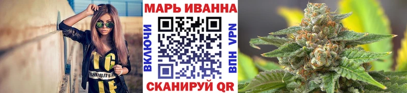 Названия наркотиков Королёв КОКАИН  Меф  Гашиш  A PVP  NBOMe  Бошки Шишки 