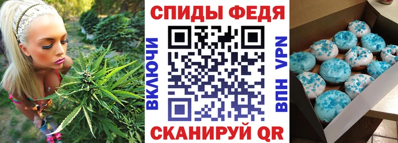 АМФЕТАМИН Premium  как найти закладки  Королёв 