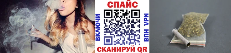 БУТИРАТ BDO 33%  MEGA ONION  Королёв 