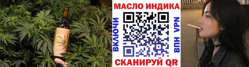 мега зеркало  магазин    Королёв  Еда ТГК марихуана 