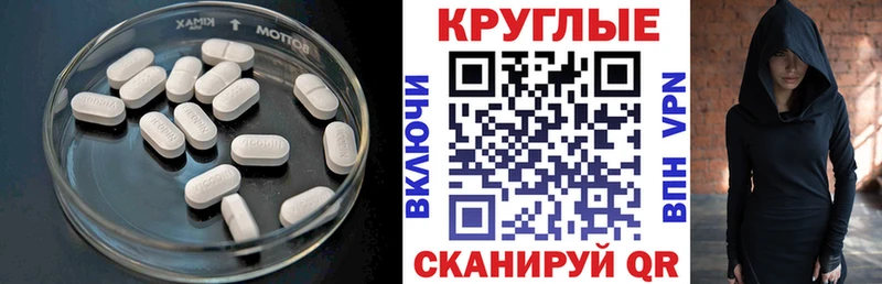 ЭКСТАЗИ Punisher  Королёв 