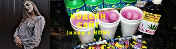 spice Алексин