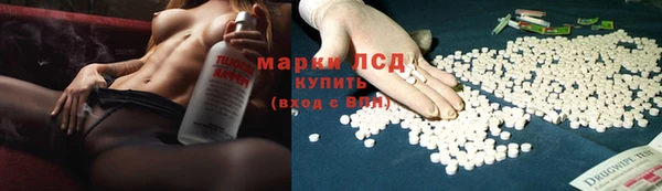 дурь Алексеевка