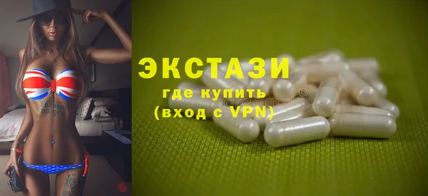 дурь Алексеевка