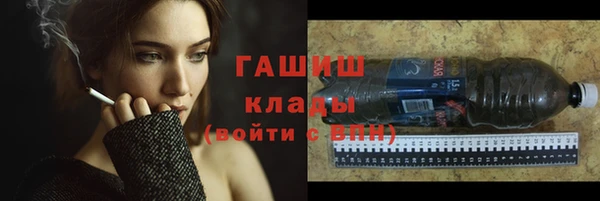 дурь Алексеевка