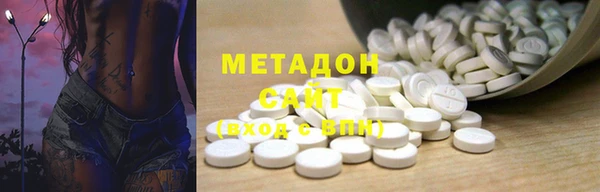 spice Алексин