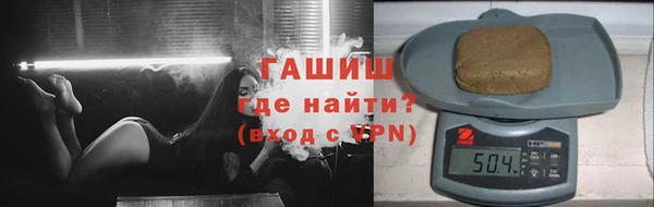 дурь Алексеевка