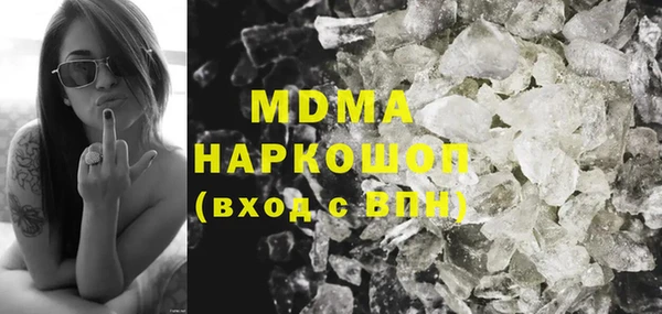 дурь Алексеевка