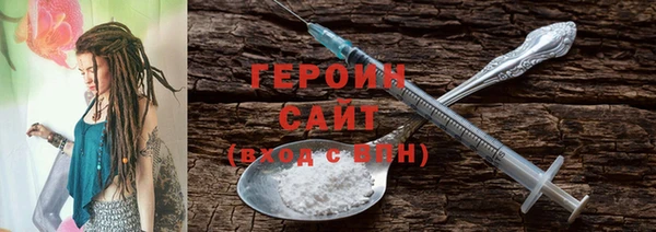 трава Алзамай