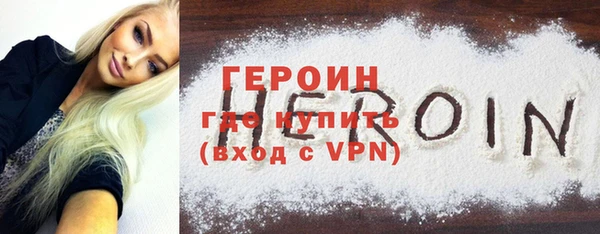 spice Алексин