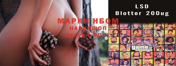spice Алексин