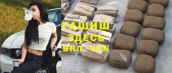 дурь Алексеевка