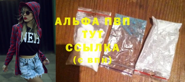 дурь Алексеевка
