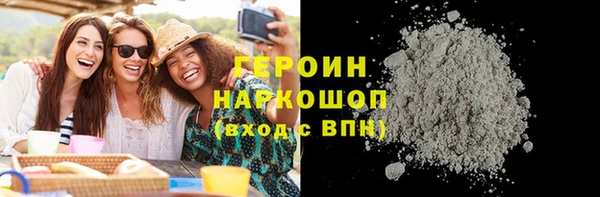 spice Алексин