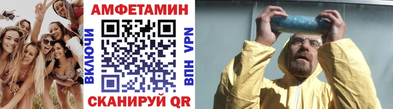 МЕТАМФЕТАМИН витя  hydra сайт  Королёв 