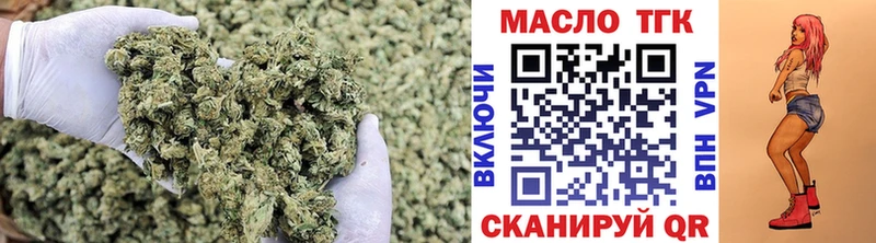 Дистиллят ТГК вейп  Королёв 